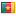 иконка Cameroon, Камерун, флаг Камеруна,