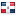иконка Dominican Republic, Доминиканская Республика,