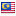 иконка Malaysia, Малайзия,