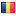 иконки Romania, Румыния,