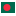 иконка Bangladesh, Бангладеш, флаг Бангладеша,