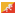 иконка Bhutan, Бутан, флаг Бутана,