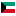иконки Kuwait, Кувейт,