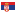 иконки Serbia, Сербия,
