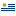 иконки Uruguay, Уругвай,