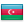 иконки Azerbaijan, Азербайджан, флаг Азербайджана,