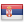 иконка Serbia, Сербия,