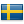 иконки Sweden, Швеция,