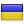 иконки Ukraine, Украина,