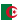 иконка Algeria, Алжир, флаг алжира,