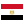 иконки Egypt, Египет, флаг Египта,
