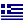 иконка Greece, Греция, флаг Греции,