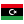 иконки Libya, Ливия,