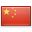 иконки China, Китай, флаг Китая,