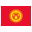 иконка Kyrgyzstan, Киргизия, флаг Киргизии,