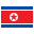 иконки North Korea, Северная Корея,