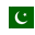 иконки Pakistan, Пакистан,