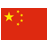 иконки China, Китай, флаг Китая,