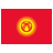 иконки Kyrgyzstan, Киргизия, флаг Киргизии,