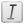 иконка format text italic, курсив, форматирование, форматирование текста,