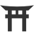 иконка арка, япония, тории, torii,