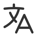 иконки language, язык