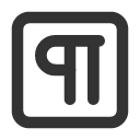 иконки pilcrow square, pilcrow, square