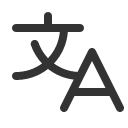иконки translate, переводчик