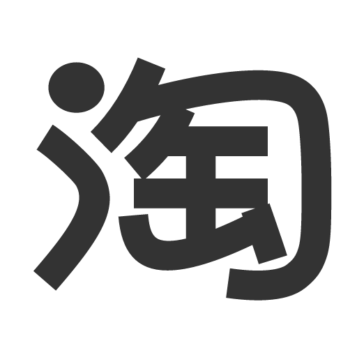 иконка taobao,