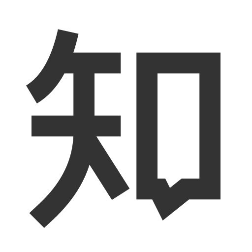 иконка zhihu,