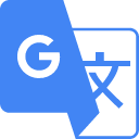иконки google translate, гуглетранслате, логотип, бренд