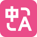 иконки immersive translate, логотип, бренд