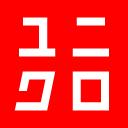 иконки uniqlo, логотип, бренд