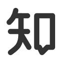 иконки brand zhihu, brand, zhihu