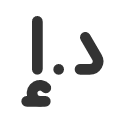 иконки currency dirham, currency, dirham