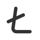иконки currency litecoin, currency, litecoin