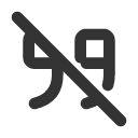 иконки quote off, quote, цитата, off