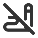 иконка writing off, writing, off