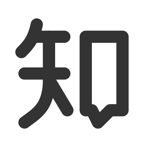 иконка brand zhihu, brand, zhihu,