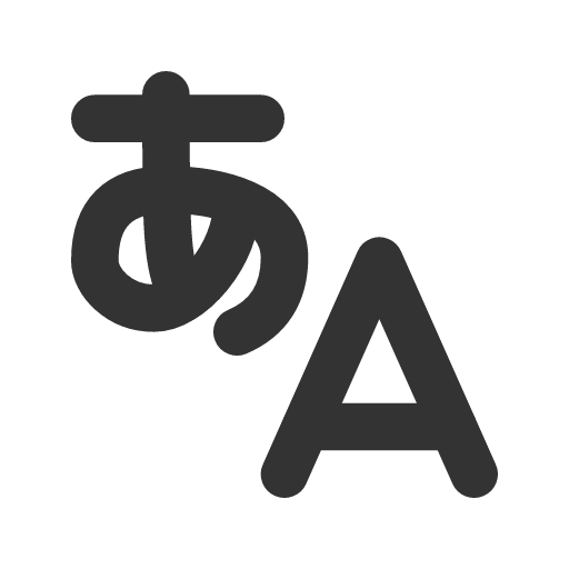 иконка language hiragana, language, язык, hiragana,