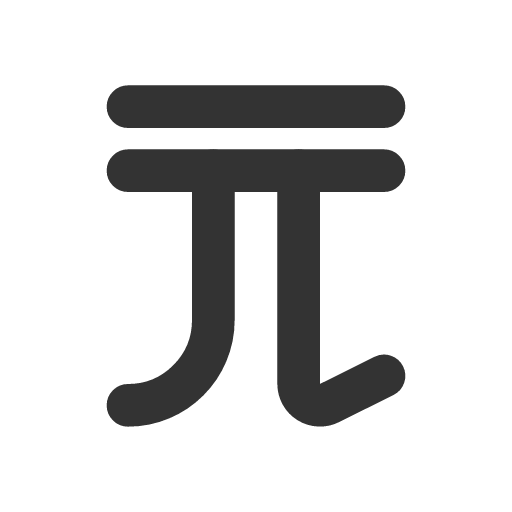 иконка taiwan dollar, taiwan, тайвань, dollar, доллар,