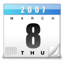 иконка calendar, календарь